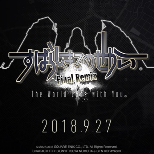 Stream すばらしきこのせかい Final Remix Twister Final Remix By Takeharu Ishimoto 石元 丈晴 Listen Online For Free On Soundcloud