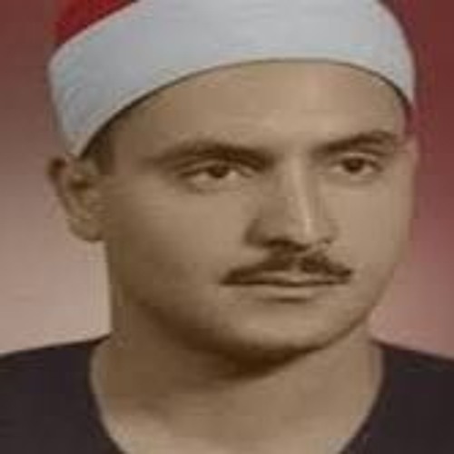 التِّلاوة التي انحنى فيها محمد صديق المنشاوي خاشعًا متضرعا مع آيات ربّه