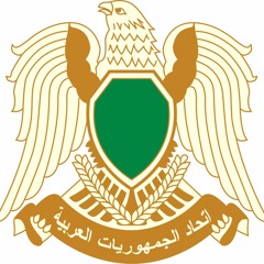 National Anthem of Libya ''الله أكبر, Allahu Akbar'' (1969-2011)