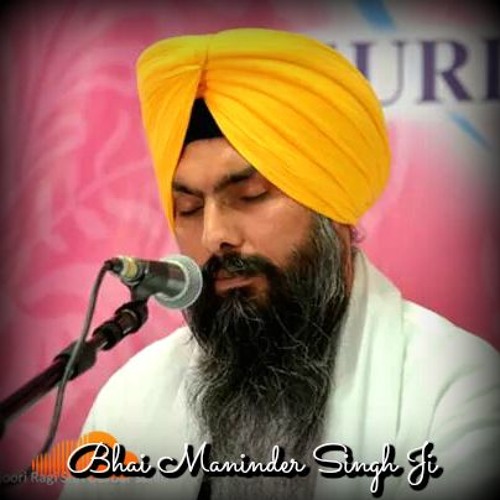 Rogan Te Ar Sogan Te, Raag Malkauns (Bhai Maninder Singh Ji Hazuuri Ragi Shri Darbar Sahib)
