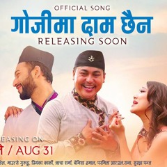 Gojima Daam Chaina - Changa Chet Movie Song  Priyanka AyushmanSandip  Rajan Raj Siwakoti