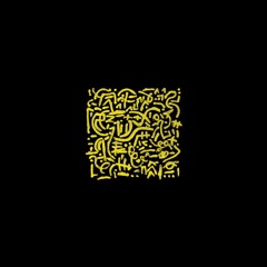 Premiere : Kaczmarek - 8888 [KCZMRK]