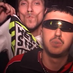 THE HEWRA - THE STREETS STUDENTS