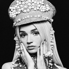 Poppy - Immature Couture