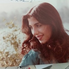 ماجدة - أنا عم بحلم