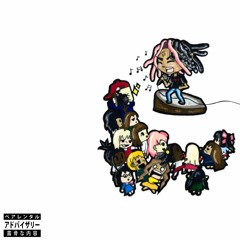 Do (prod. @oscar100)