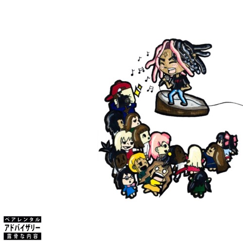 Do (prod. @oscar100)