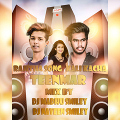 RAJITHA O RAJITHA SONG {HD THEENMAR} MIX BY DJ MADHU SMILEY DJ NAVEEN SMILEY.mp3