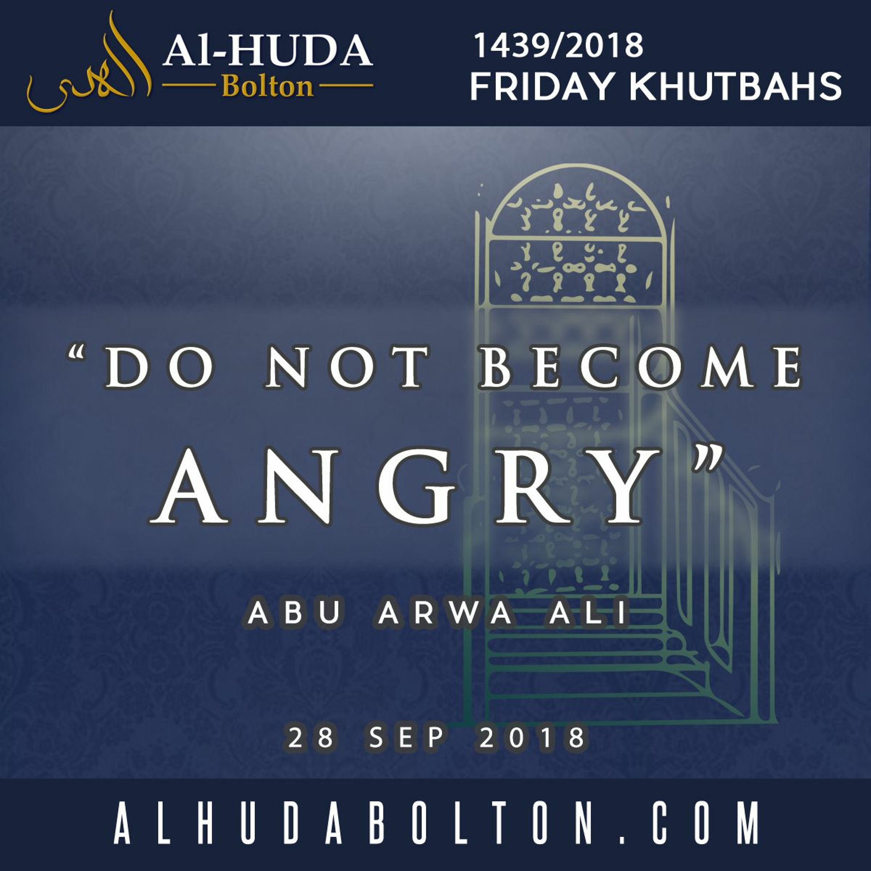 Do Not Become Angry