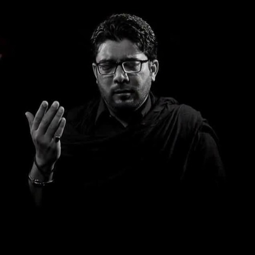 Zainab (s.a) Turdi Rae  --  Mir Hasan Mir  --  2018 - 19