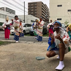 AwaDance Kainoki 20180909 Otsukimi Set