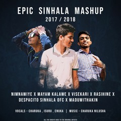 Epic Sinhala Mashup 2017/2018