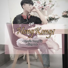 HongKong1 Cover DX
