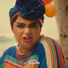 قلبي النونو ياه (اورنج 2018)