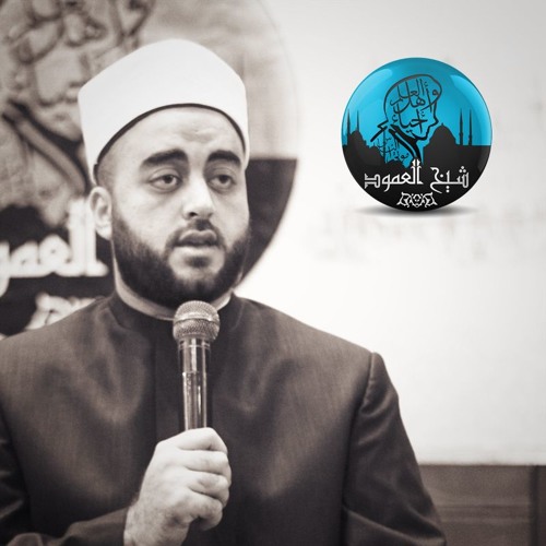 م04 - الشيعة وعقائدهم - الزيدية و الاثنى عشرية و العلويين