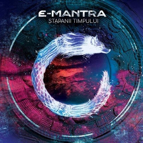 E-Mantra - Rise Of The Dacians
