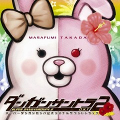 Masafumi Takada - Welcome DANGAN IsLand!!! [FamiTracker cover]