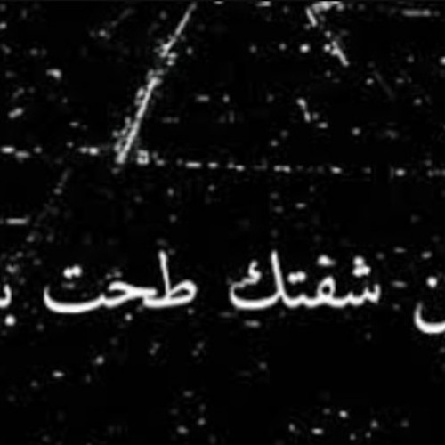 دوم دوم طخ عيسي المرزوقي