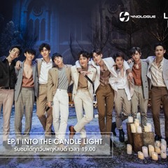 รักโกรธ  [ Cover By Third  Porsche  Jackie  Ice ]  9x9 live.