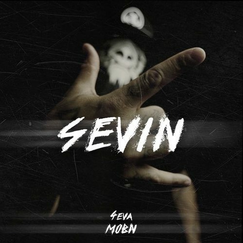 Sevin- Learned From The Best