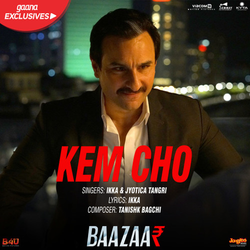Kem Cho - Songs.pk