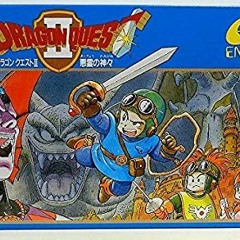 DRAGON QUEST II