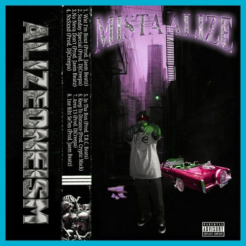 1ne 8iht se7en (Prod. Jaem Beatz)