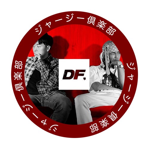 Iffy( kimo & KINGDOM-HURTS remix )