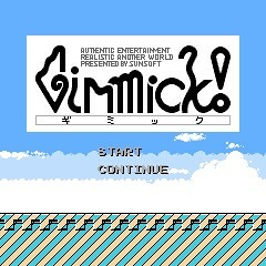 Gimmick: Battle Royale
