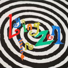 Digital Brainjunk Leakage