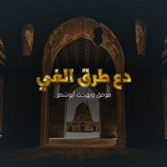 ص