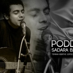 Sadara Bandara - Poddiye (පොඩ්ඩියේ ) - Timran Keerthi [Official Music Video]