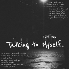 talking to myself (tsuji)