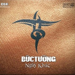 07 - Tiếng Gọi