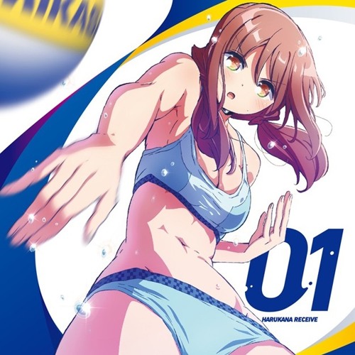 Stream Harukana Receive (Character Song) - [JUMPING NOW!!!!! / Haruka  Ozora] by Watagashi Sagiri