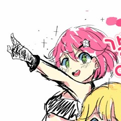 Perfume [DEMO]