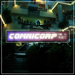 COMNICORP™ 15 teaser