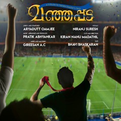 Manjappada - A Tribute to Kerala Blaster's Fans'