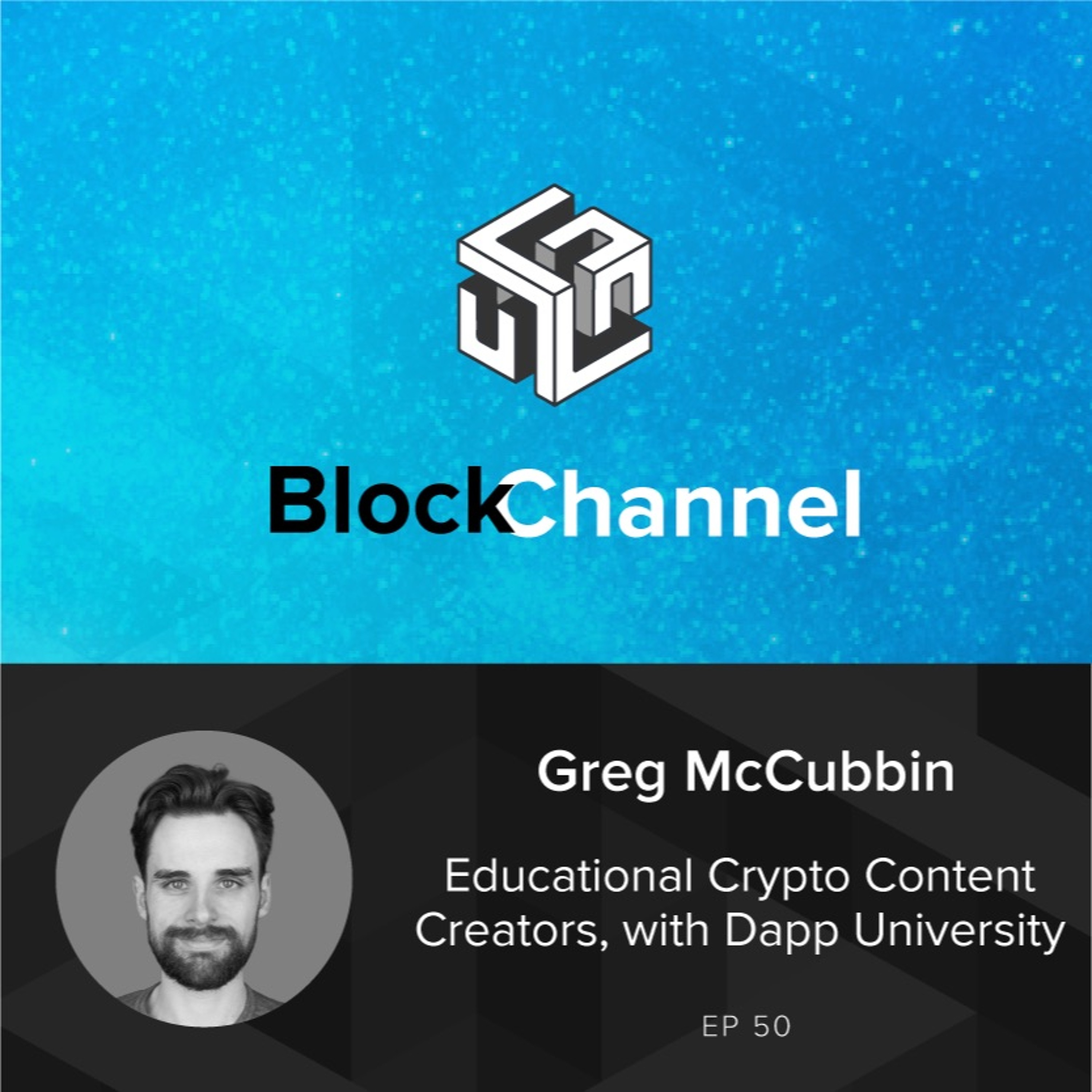 BlockChannel