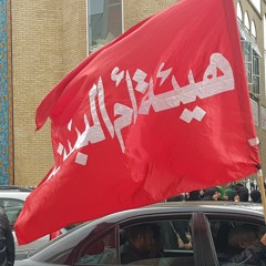 Nasir Abad Noha 201 نوحه میرود اخر8