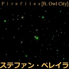 Ｆｉｒｅｆｌｉｅｓ (feat. Owl City) [Vaporwave Edit//Slowed]