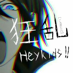 【JinMori】Kyoran Hey Kids!! - Noragami ARAGOTO OP「Short ver.」