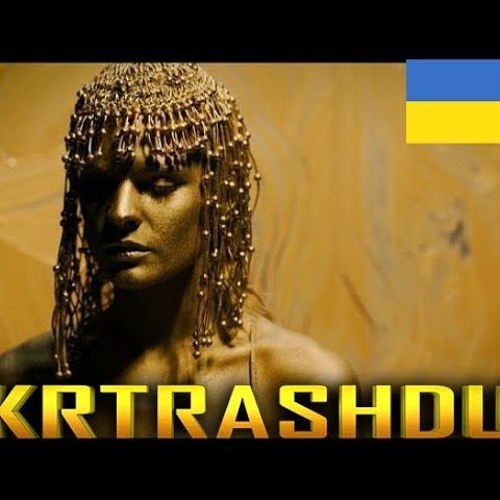 Stream The Cranberries Зомбі (Zombie Acoustic Ukrainian Cover) [UkrTrashDub] by Beaver John