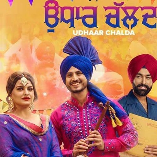 Gurnam Bhullar Nimrat Khaira Ft HarmanToor - Udhaar Chalda (Dhol Remix)