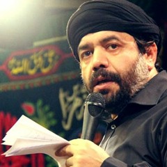 محمود كريمي - هرجه كفتيم جز حكايت دوست