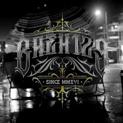 ΒΑΣΗ 129 - ΔΕΚΑΠΕΝΤΑΥΓΟΥΣΤΟΣ