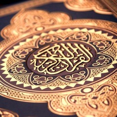 113 - Al-Falaq
