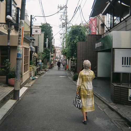 Stream Footsteps on the Dance Floor by Assi Listen online for free on