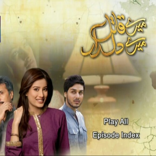 Mere_Qatil_Mere_Dildar_Mere_Pas_Raho....mp3