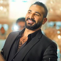 نيجي نفرح - أحمد سعد  - Negy Nefrah - Ahmed Saad